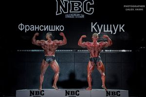 CLASSIC PHYSIQUE